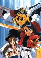 Yuusha Tokkyuu Might Gaine