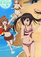 Minami-ke Natsuyasumi