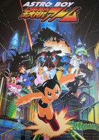 Astro Boy: Tetsuwan Atom