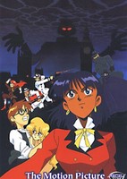 Fushigi no Umi no Nadia: Original Movie