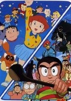 Esper Mami: Hoshizora no Dancing Doll