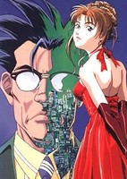 Kigyou Senshi Yamazaki: Long Distance Call