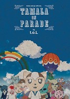 Tamala 2010: A Punk Cat in Space OVA