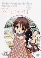 Sister Princess: Re Pure Character's