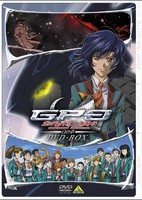 Gunparade Orchestra OVA