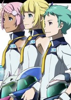 Eureka Seven AO: Jungfrau no Hanabana-tachi