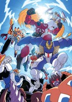 Beast Wars Second Chou Seimeitai Transformers