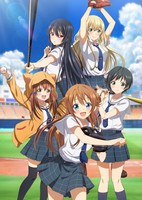 Hachigatsu no Cinderella Nine