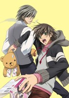 Junjou Romantica