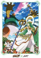 Shin Hikari Shinwa: Palutena no Kagami