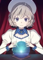 Kyokou UranaiIGXCdL_iR