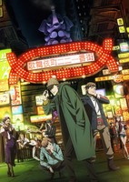 Kabukichou Sherlock OVA