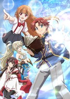 Botsuraku Yotei no Kizoku dakedo, Hima Datta kara Mahou wo Kiwametemita