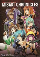 Divergence Eve 2: Misaki Chronicles