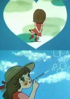 Yamaguchi Sanchi no Tsutomu-kun