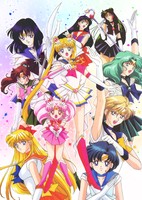 Bishoujo Senshi Sailor Moon S