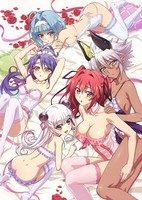 Shinmai Maou no Testament Burst Specials