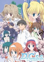 D.C.S.S: Da Capo Second Season