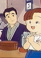 Kuni-chan no Ikka Ranran