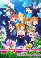 Love Live! School Idol Project 2 Recap