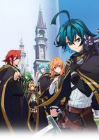 Tsue to Tsurugi no Wistoria