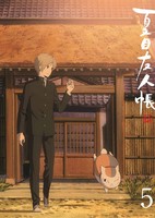 Natsume Yuujinchou Go Specials
