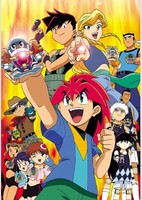 Bakukyuu Renpatsu! Super Bedaman