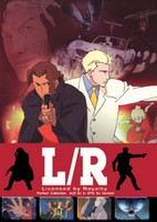 L/R: Licensed by Royal