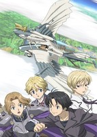 Cluster Edge Specials