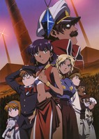 Fushigi no Umi no Nadia