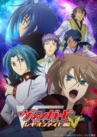 Cardfight!! Vanguard: Legion Mate-hen