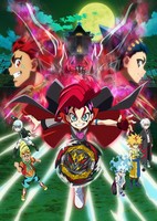 Beyblade Burst Dynamite Battle