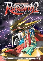 Magic Knight Rayearth II