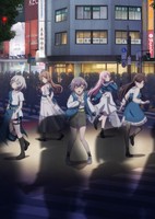 BanG Dream! It's MyGO!!!!!