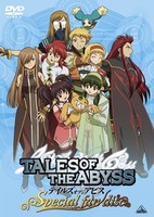 Tales of the Abyss Special Fan Disc