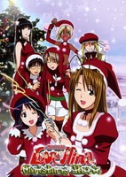 Love Hina Christmas Special: Silent Eve