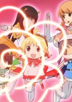 Youchien Senshi: Hanamaru Girls