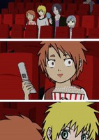 Nar Doma Manner Movie