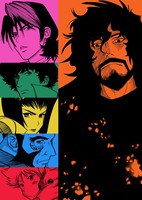Cowboy Bebop: Tengoku no Tobira