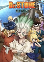 Dr. Stone: New World