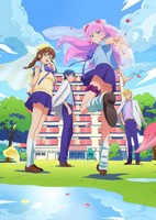 Fuufu Ijou, Koibito Miman