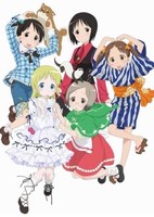 Ichigo Mashimaro OVA