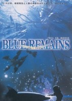 Blue Remains