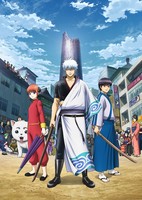Gintama.: Gin no Tamashii-hen Kouhan-sen