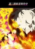 Jigokuraku 2nd Season