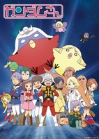 Gundam-san