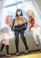 Inu ni Nattara Suki na Hito ni Hirowareta.