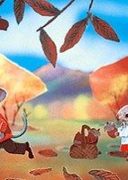 Inaka Nezumi to Machi Nezumi