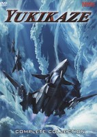 Sentou Yousei Yukikaze