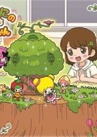 Midori no Kuni no Otomodachi: Koeda-chan